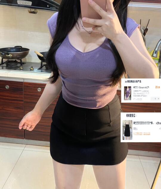 112斤微胖女生不显身材的我不穿‼️