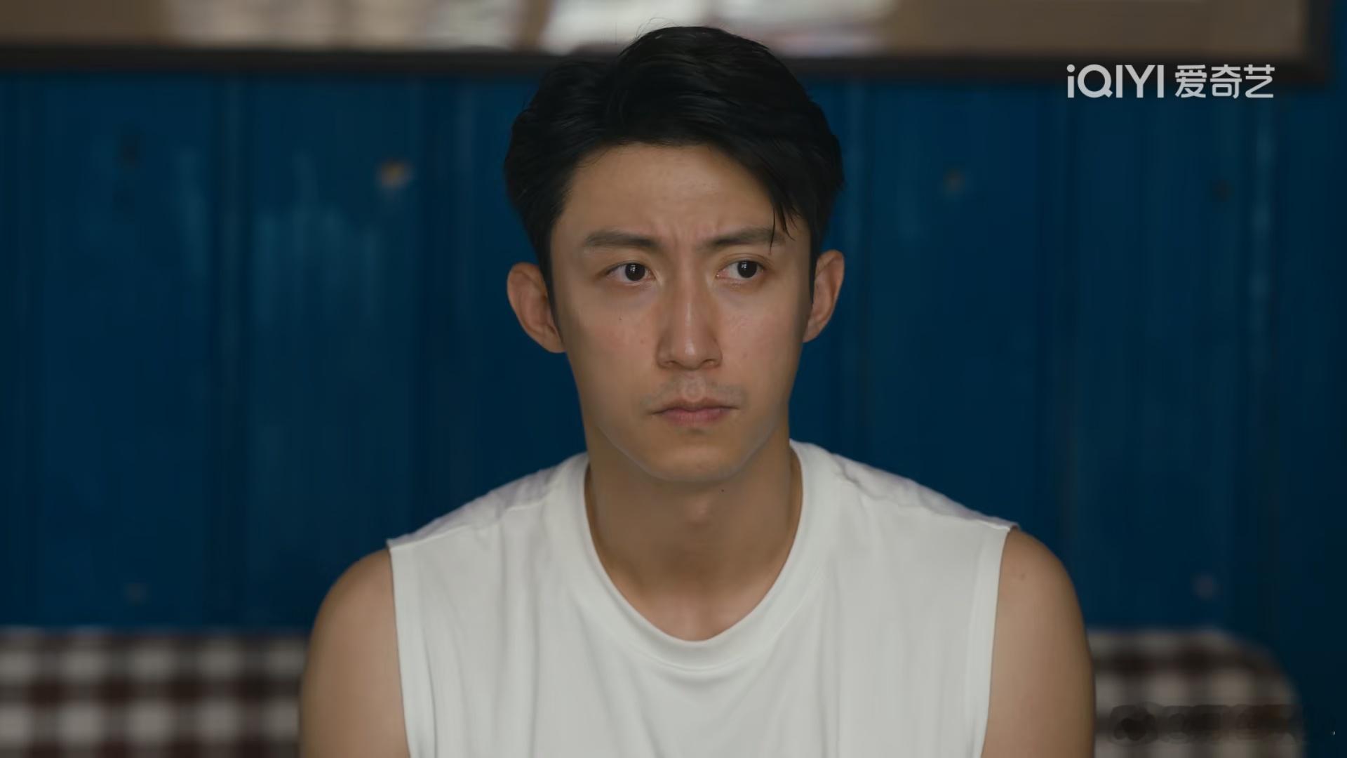 电视剧岁月有情时黄景瑜张小满 第17集，背心诱惑～