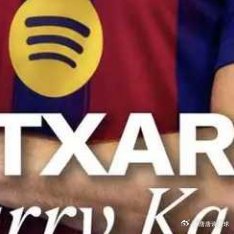 最新消息据《世界体育报》报道，巴萨主席候选人维拉霍阿纳在介绍自己的竞选纲领时透露