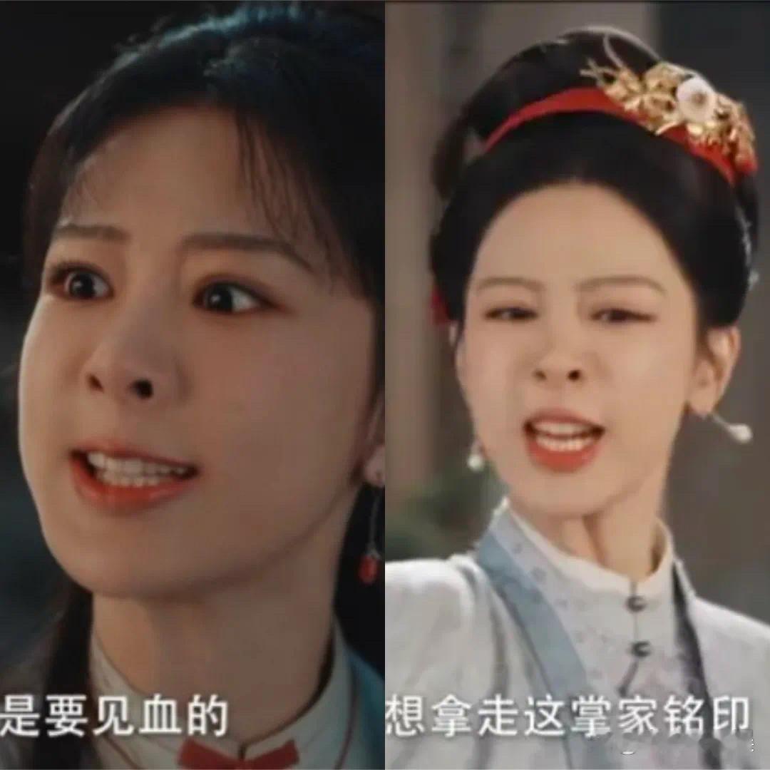 杨紫的鼻子好像完全动不了了，她说台词的时候嘴巴看起来超用力，上嘴唇都用力到没了，