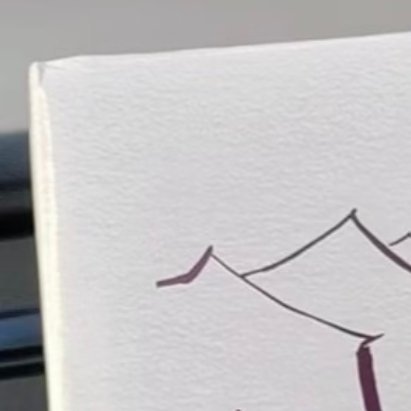 1200《雅舍小品》梁实秋容易被大家遗忘的现代散文经典。作者居于重庆简陋雅舍，写