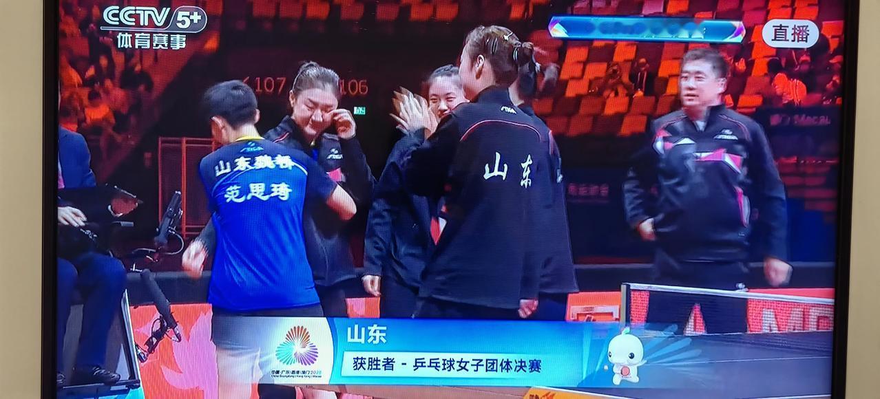 山东女团完美战术，陈梦完美全运会。
山东女团实力弱于河北，所以山东战术非常明确，