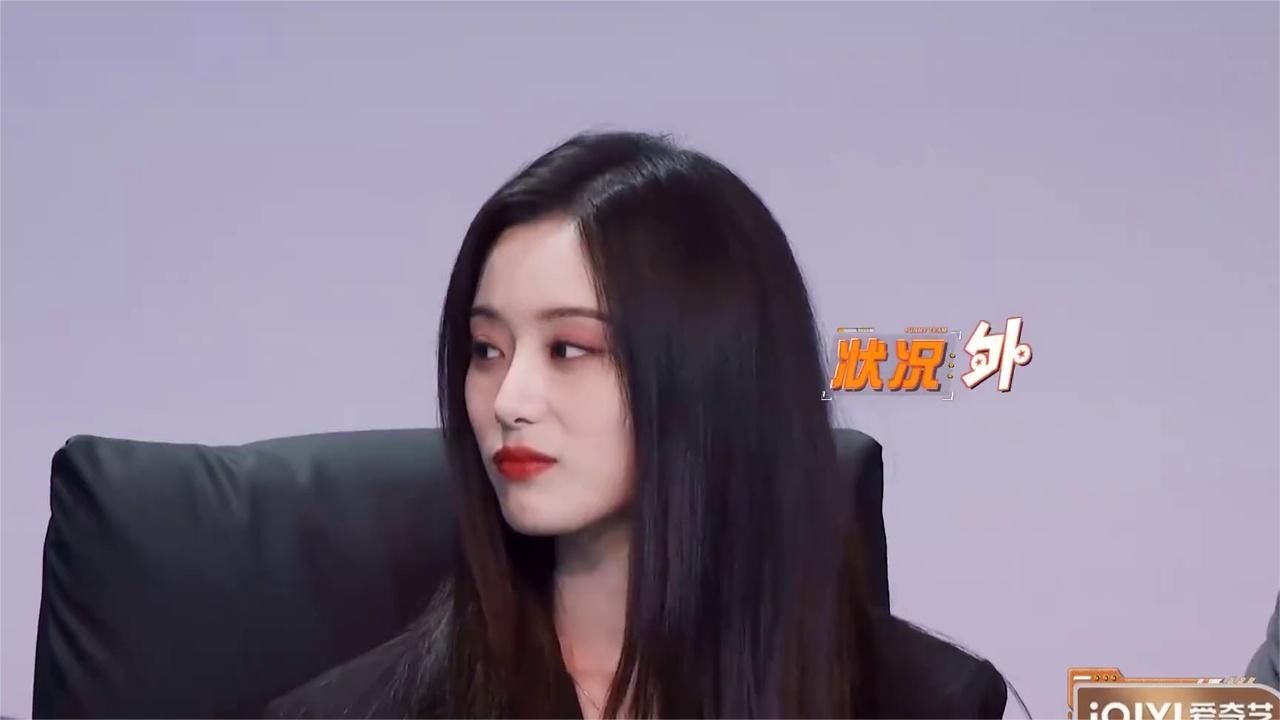 难怪徐艺洋能拿捏黄子韬，一个表情，韬哥瞬间兴奋无法自拔丨萌探
