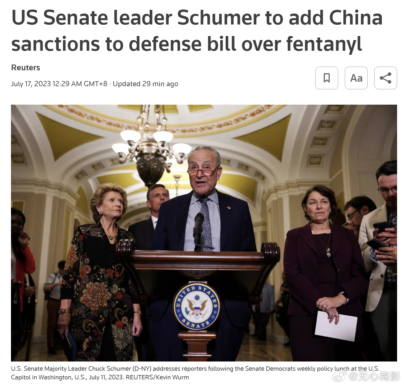 美国参议院将因芬太尼问题，在国防法案中增加对中国的制裁。路透社报道称，美国参议院