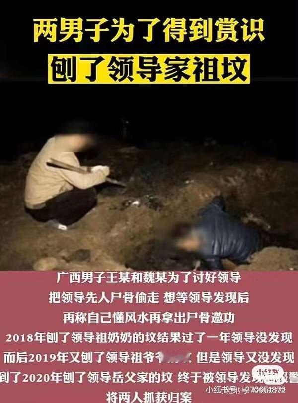 4604笑得我有点受不了 ​​​
