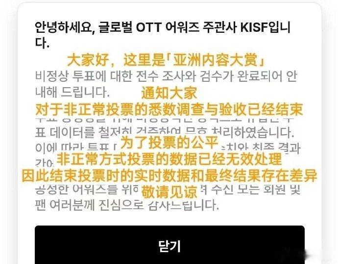 田曦薇家说自己是断层第一宋威龙家也说自己是断层第一到底谁家第一？田曦薇gucci