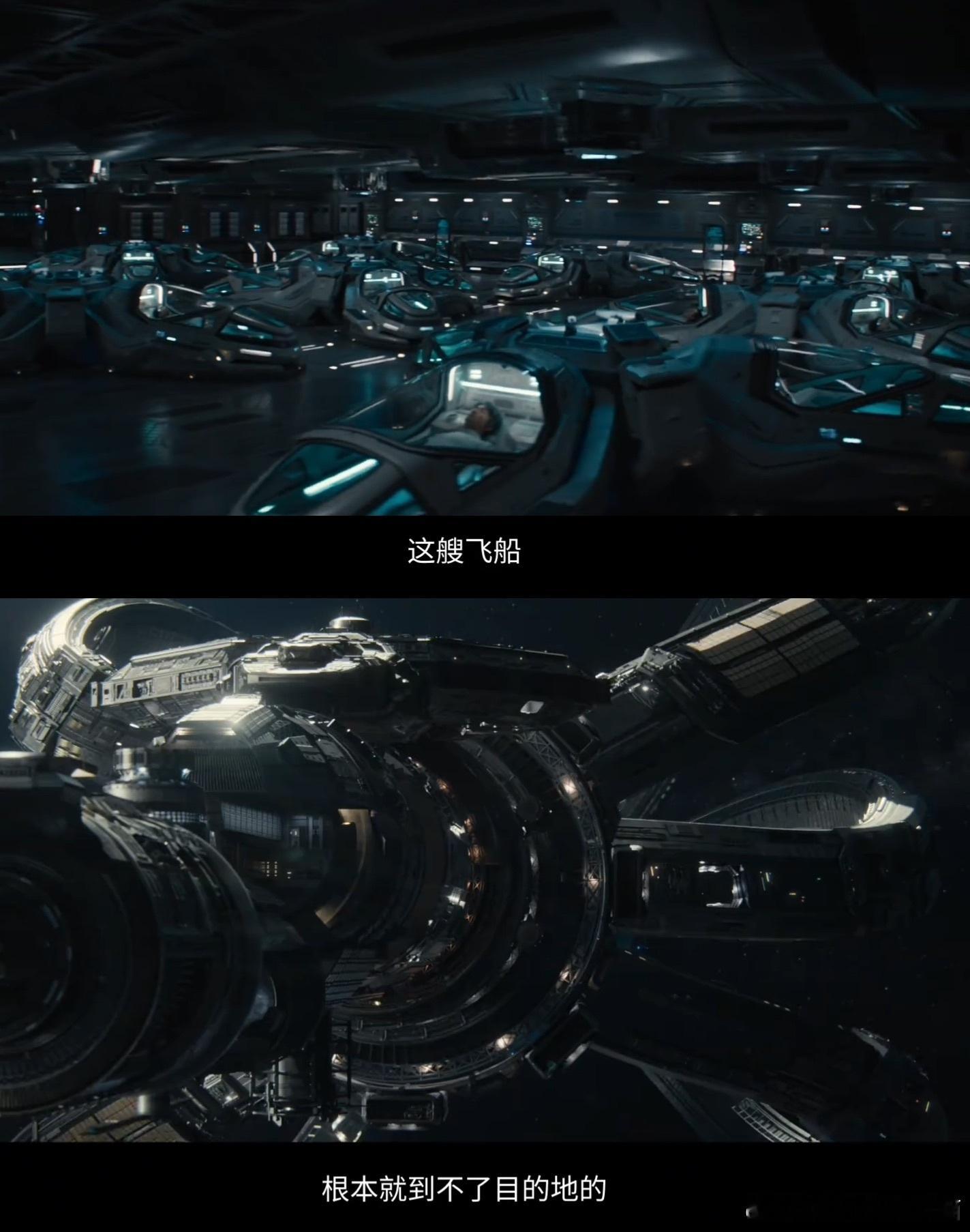 川渝真正的春晚在电影院 别再抱怨春节无聊了，《星河入梦》就是最好的解药！大银幕上