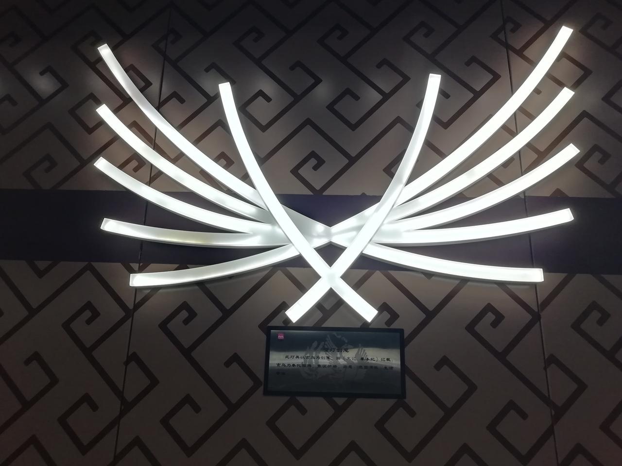 伊朗总统佩泽希齐扬今天发文说：“犹太复国主义政权的本质是国家恐怖主义，但美国侵略