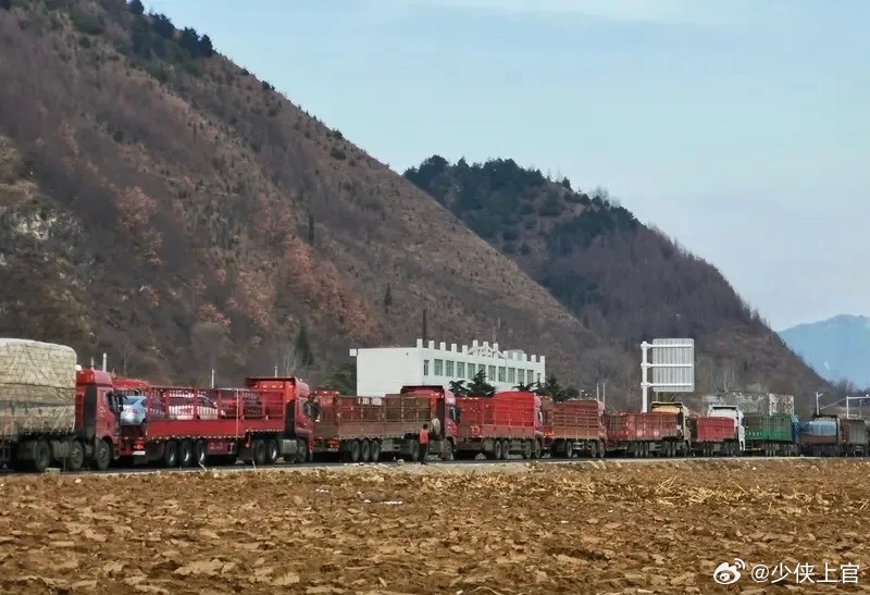 上官盘点陕西旅游_攻略景区美食民宿诗和远方  上半年陕西煤炭产量4.02亿吨  