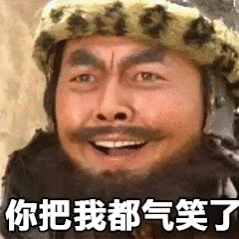 有时候真的会被智能化给气笑！我的新P7是个双温区空调（前排主副驾温度可独立控制）