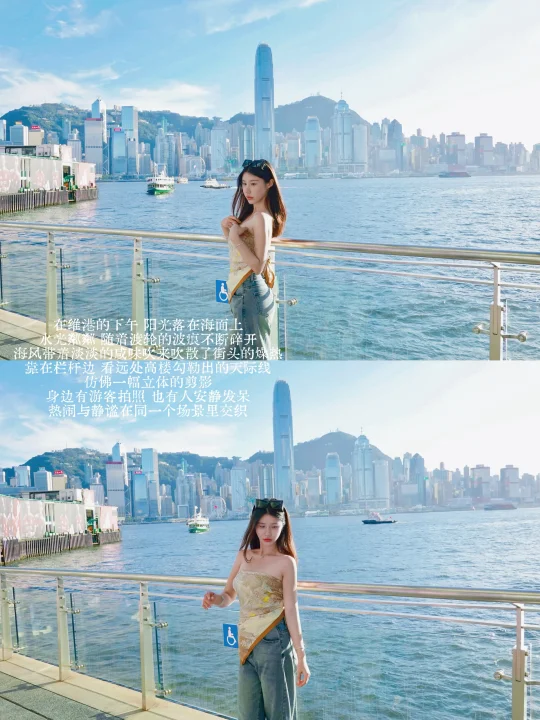 Hong Kong🇭🇰一个人原来都可以尽兴