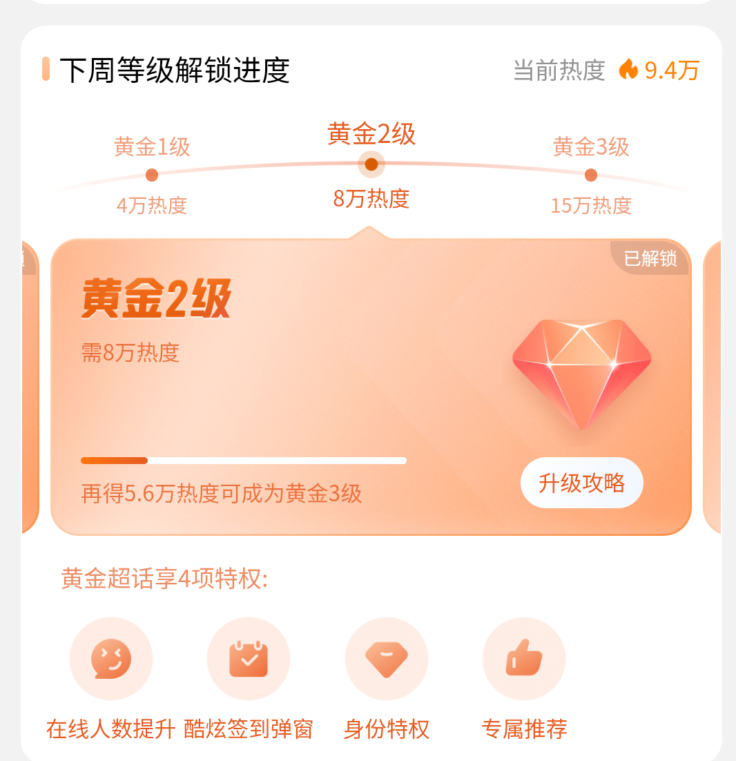 能不能别老幻想lml跑光了