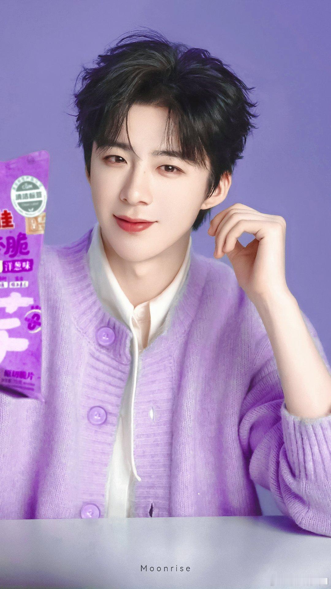 🌈刘宇宁京东新锐代言人｜刘宇宁上好佳品牌代言人｜摩登兄弟[超话]世人皆如满天星