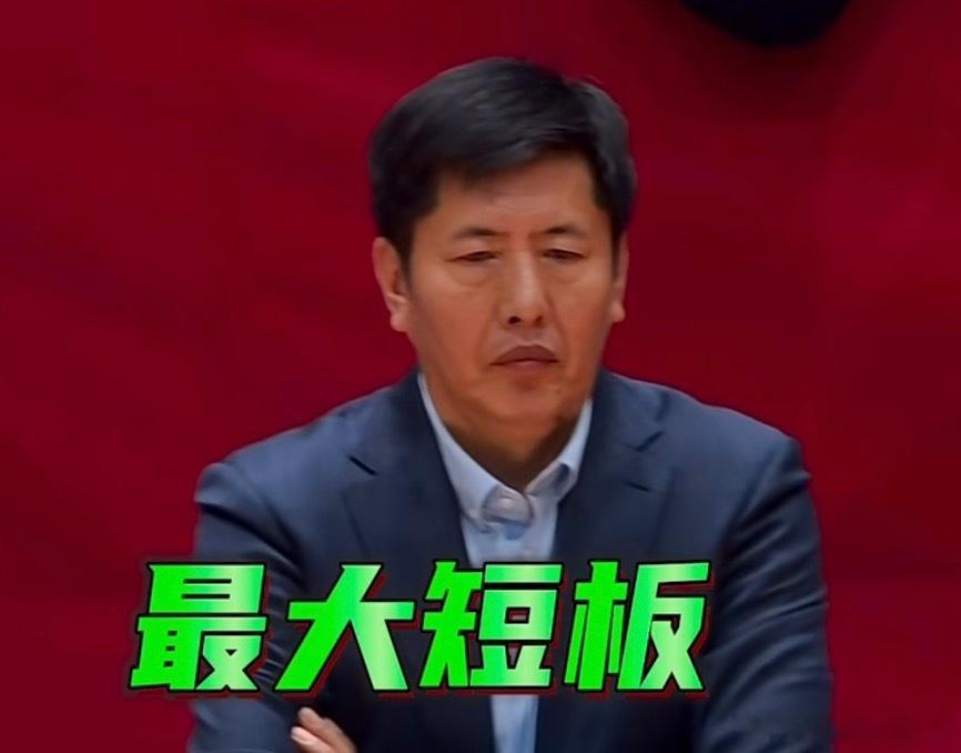 浙江稠州最大的短板就是丁团长！体育大赏