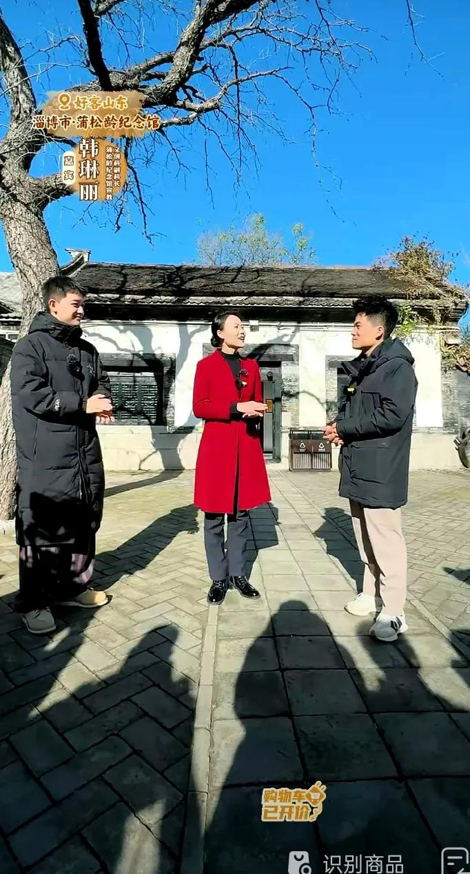 董宇辉蒲松龄纪念馆总结
小说的作用宇辉现场脱口而出
关于理智的回归
关于智慧的启