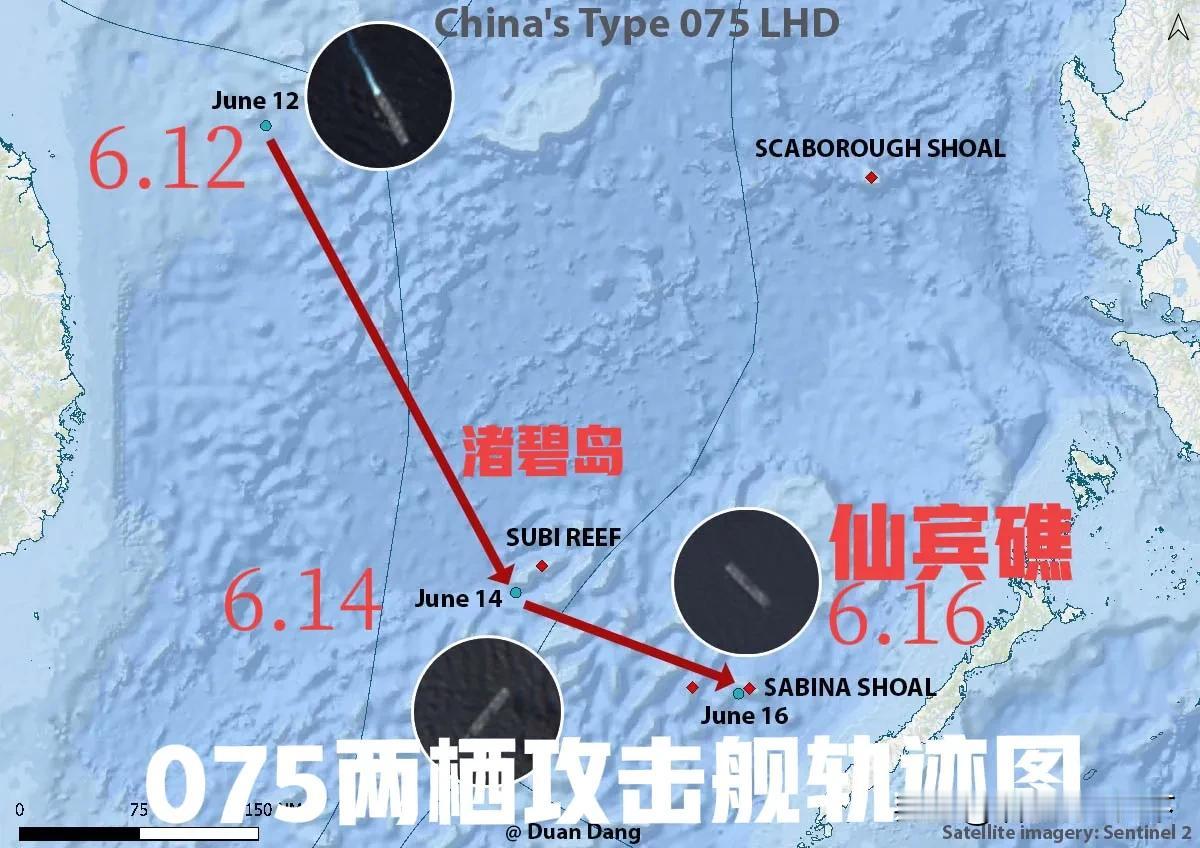 中国海军对菲律宾形成泰山压顶之势！人民海军4万吨级075型大型两栖攻击舰“海南号