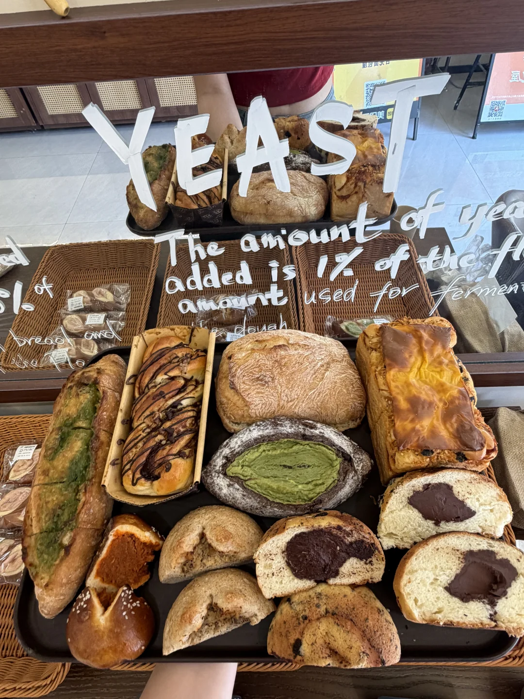 太原新店‼️幸福是⸝⸝'ᜊ'⸝⸝大吃口可爱小面包