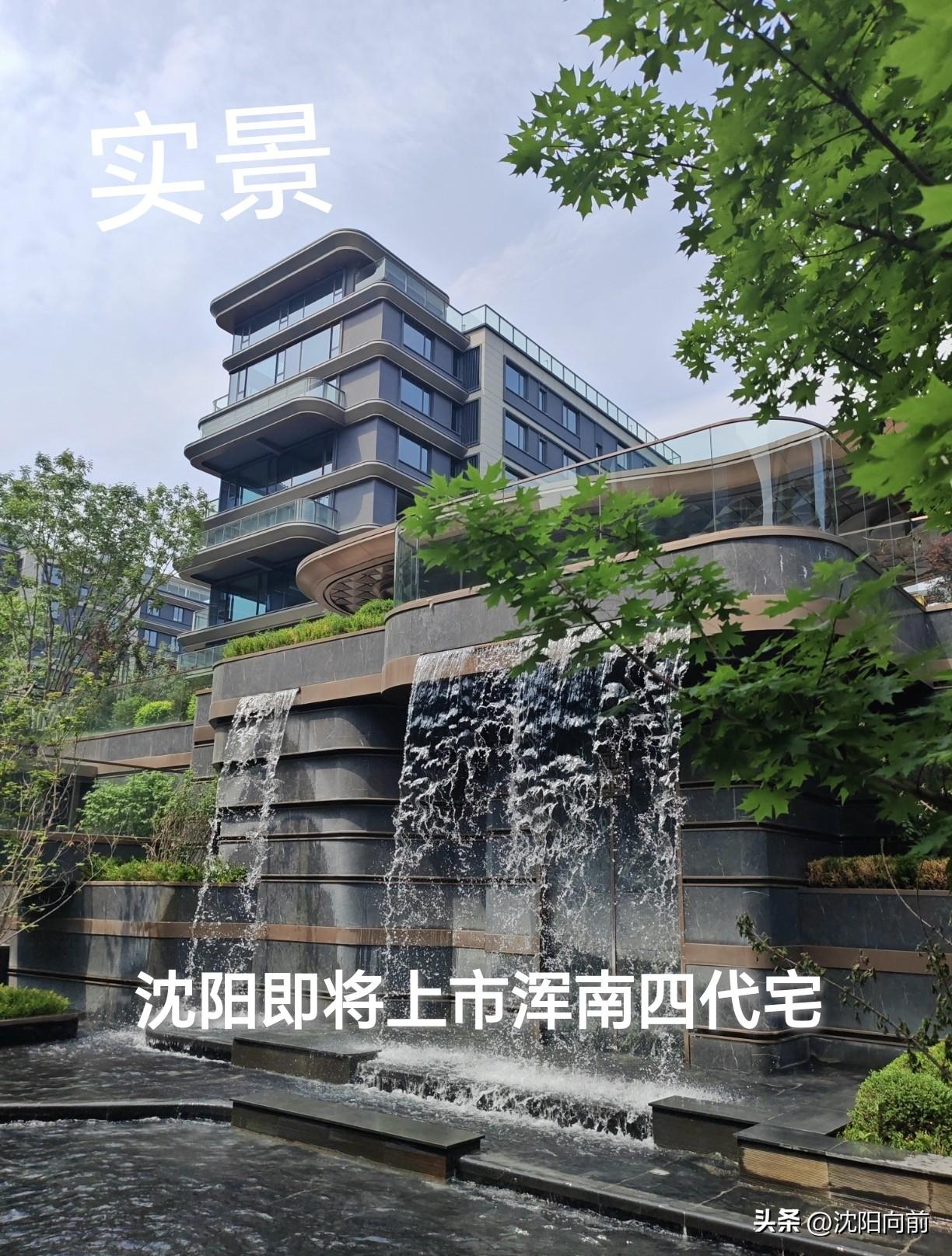 最推荐的新楼盘（浑南篇）
400万以上  华润中储 

300万以上  盛京文华