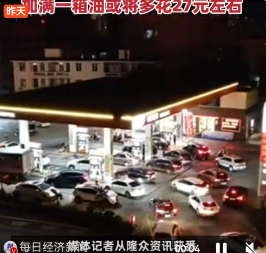 这一夜，中东的战火不仅烧到了沙漠，更是直接烧进了全球投资者的神经里。
3月5日，