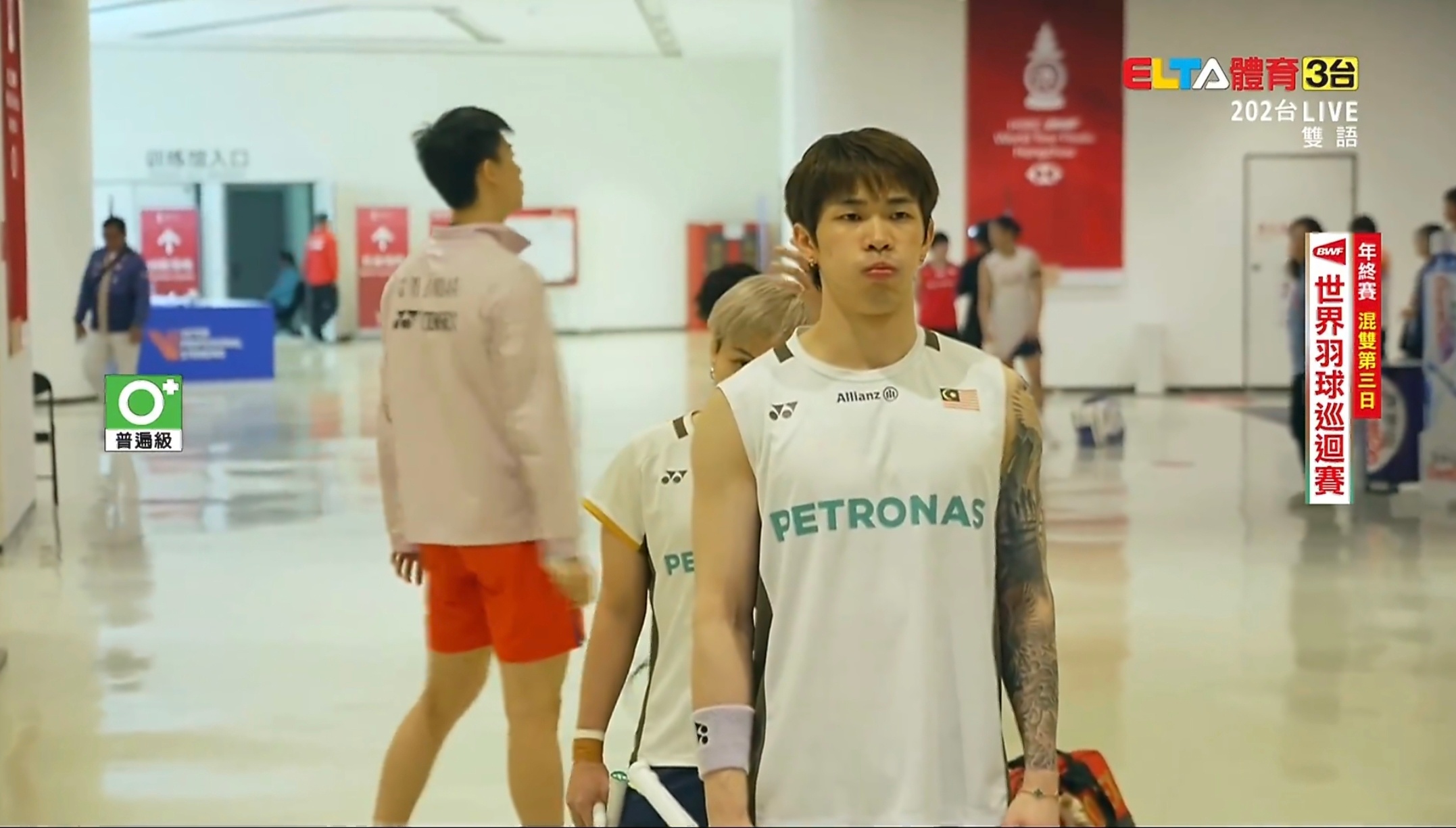 黄东萍在这里被挡得严严实实 