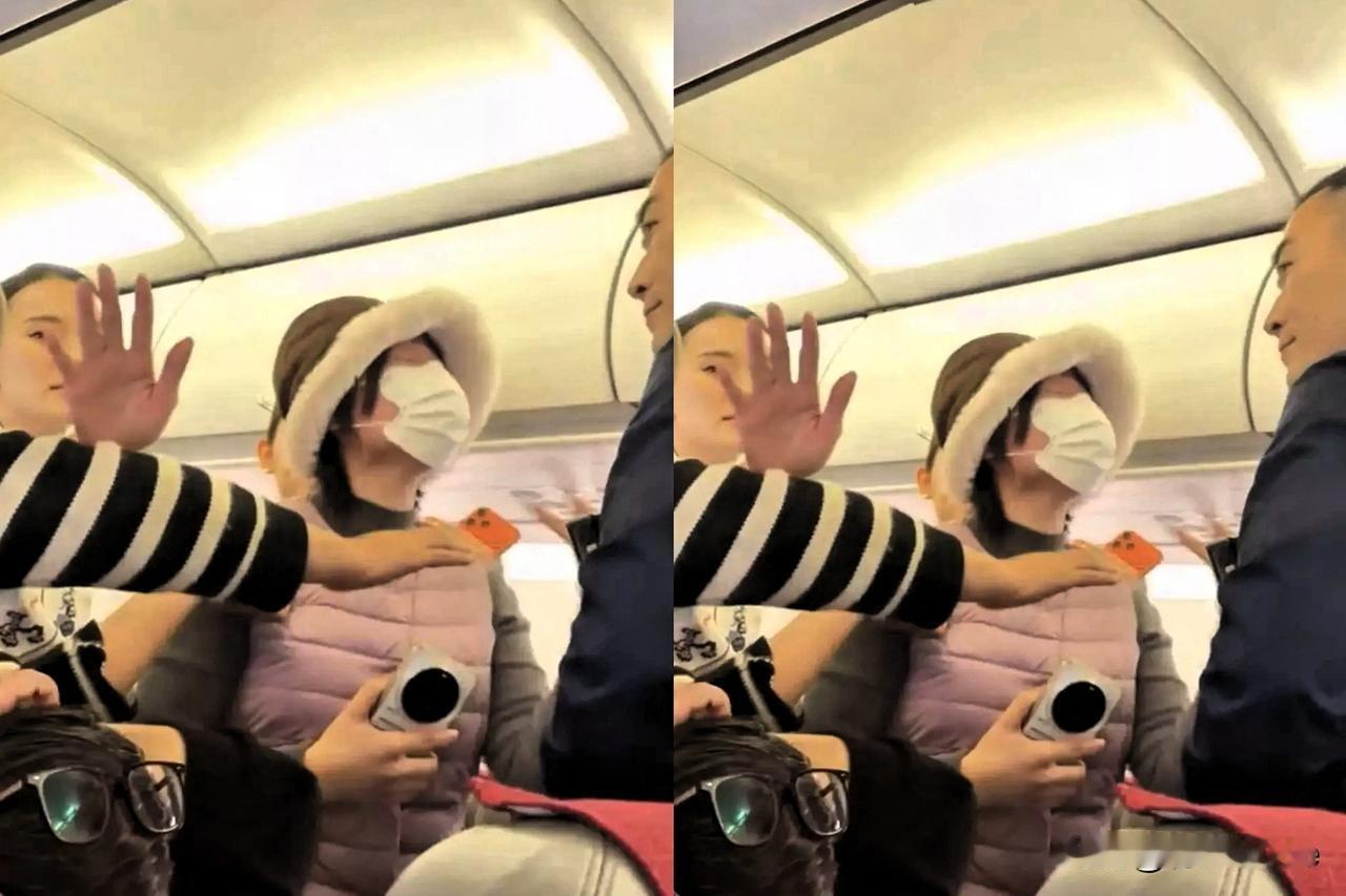 女子在飞机上大闹，飞机都已进入跑道准备起飞，一名戴帽子口罩的女子突然大喊“抓我！