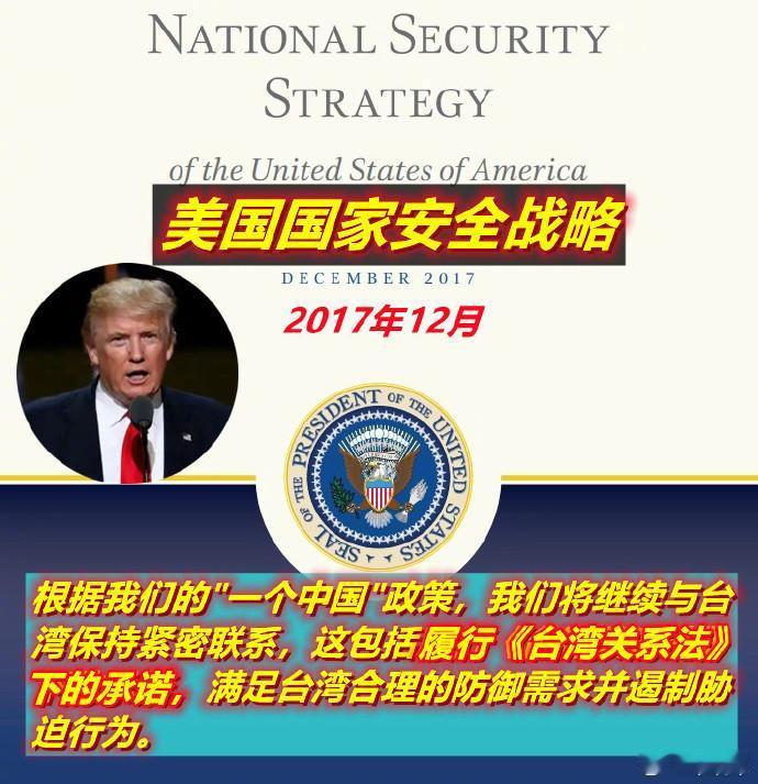 高市早苗嚣张的原因找到了，原来是有人撑腰！
据环球时报等多家媒体报道，当地时间1