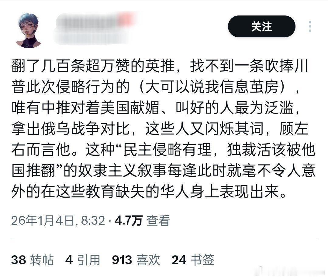 美国的远程养殖技术确实厉害 