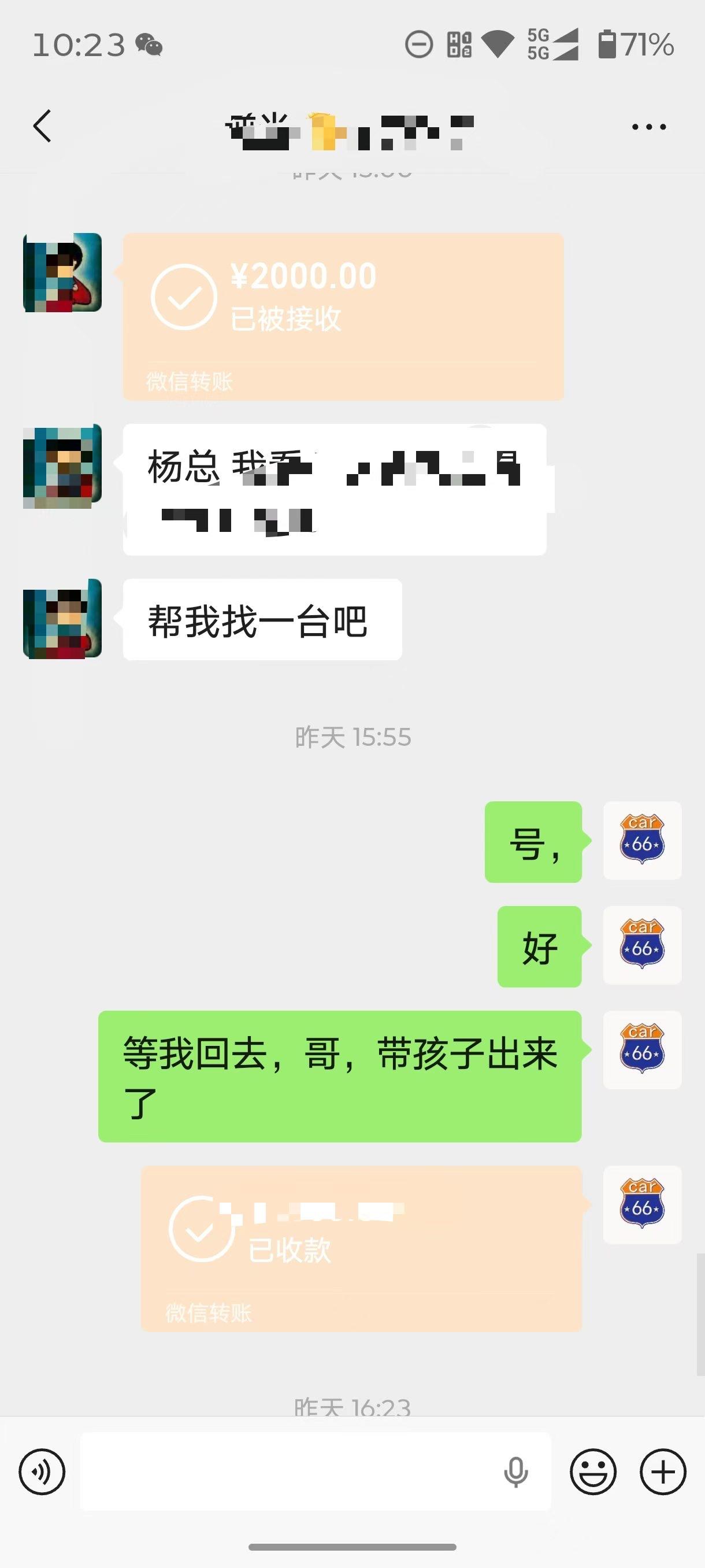 感谢全国各地朋友的信任和支持，一直在忙碌，一直在努力[玫瑰][玫瑰][玫瑰]
​
