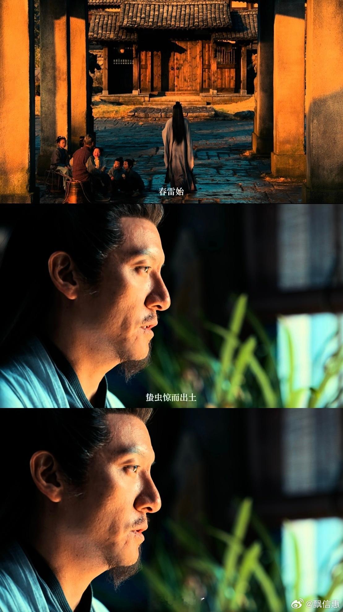 剑来东方武侠审美《剑来》太懂东方武侠的感觉了，肉眼可见的质感，完全就是我心目中的