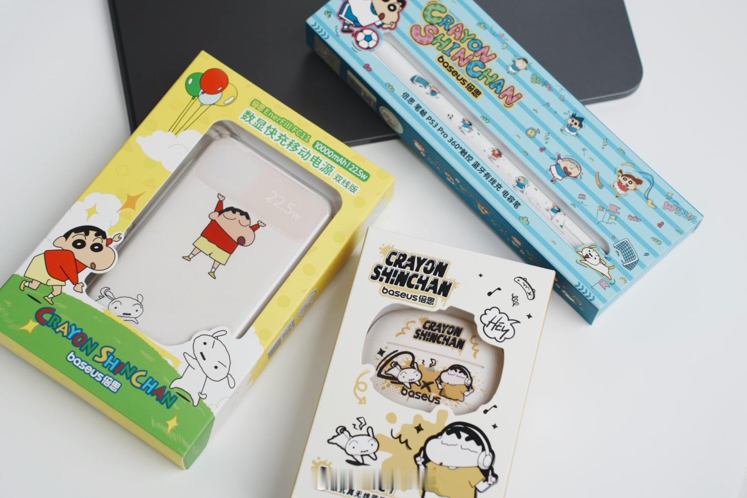 成年人的世界里，小新的一次偷偷回归。收到倍思 × 蜡笔小新的那一刻好像又回到了童