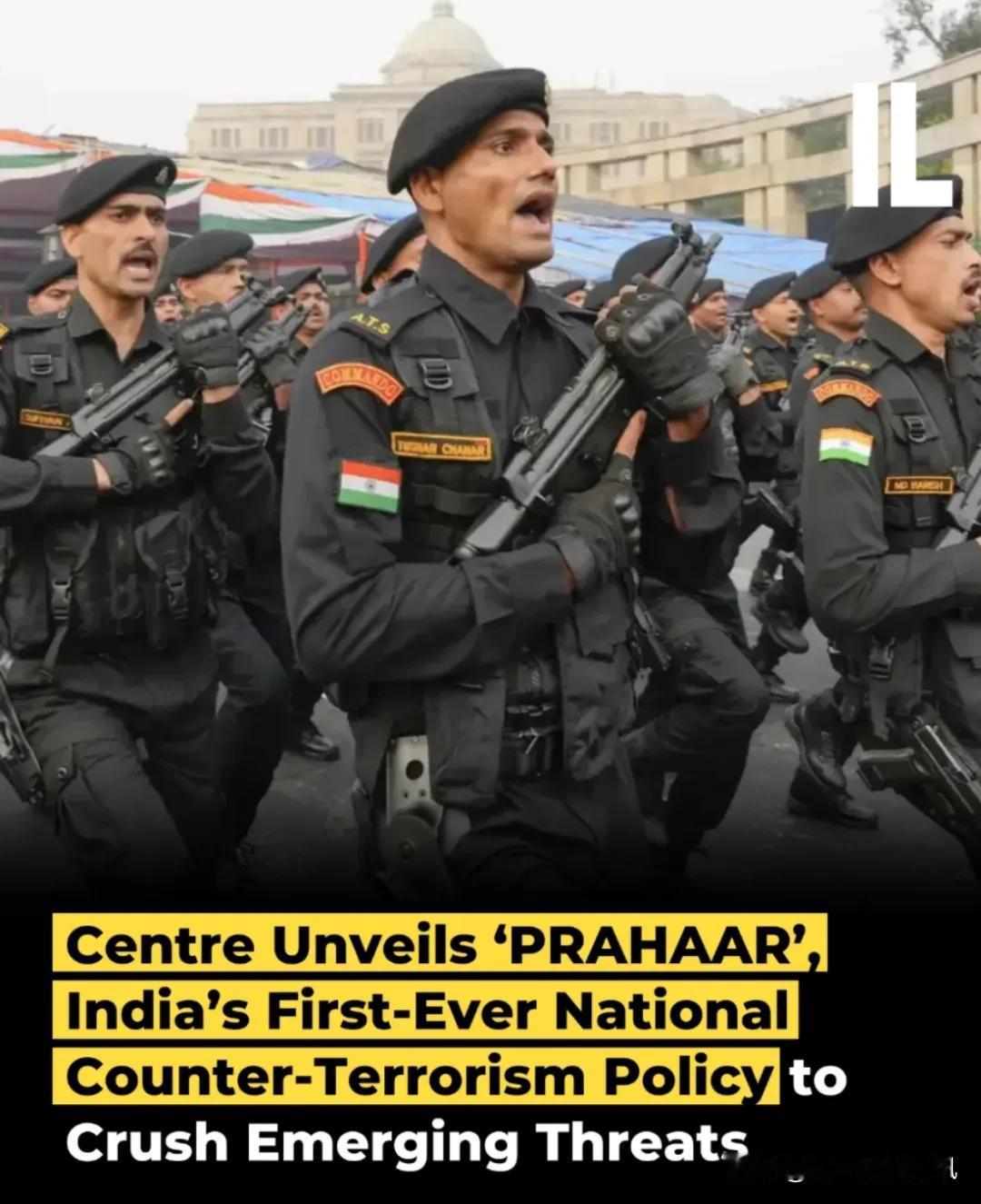 《印度时报》、DD News新闻网2月23日报道，印内政部发布印首部国家反恐战略