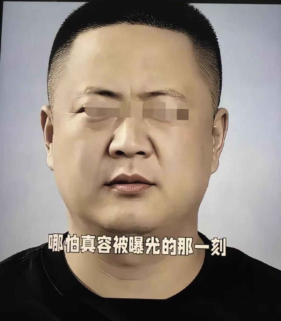 逼空姐下跪的欧某某
下飞机后杳无音讯
只有一张未经证实的照片疯传
东航10月3日