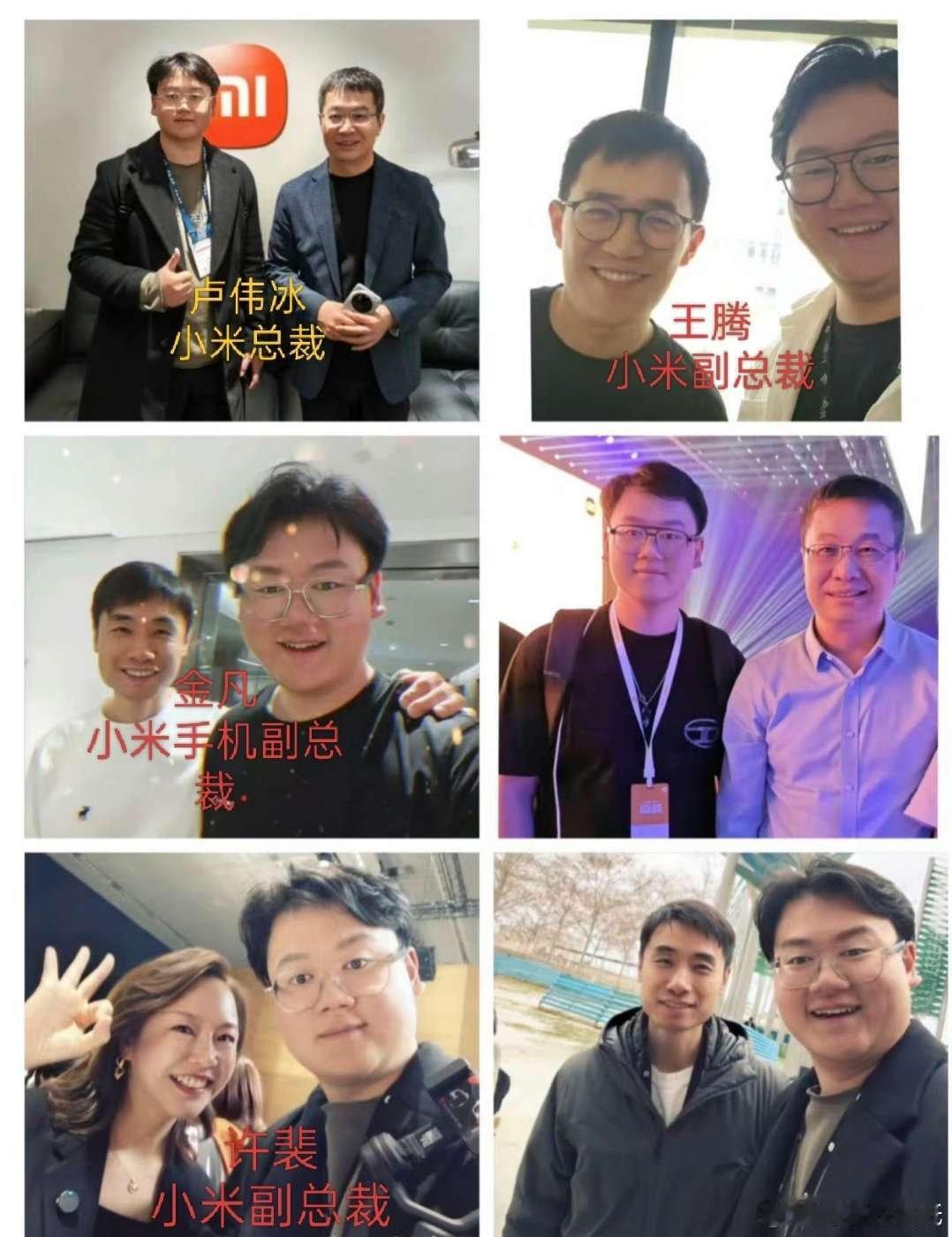 鸿蒙智行法务公示多自媒体账号被处理米公子终于被锤啦，如此亲密关系，到底有没有受指