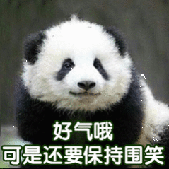 今天一点能放我回去吗老板