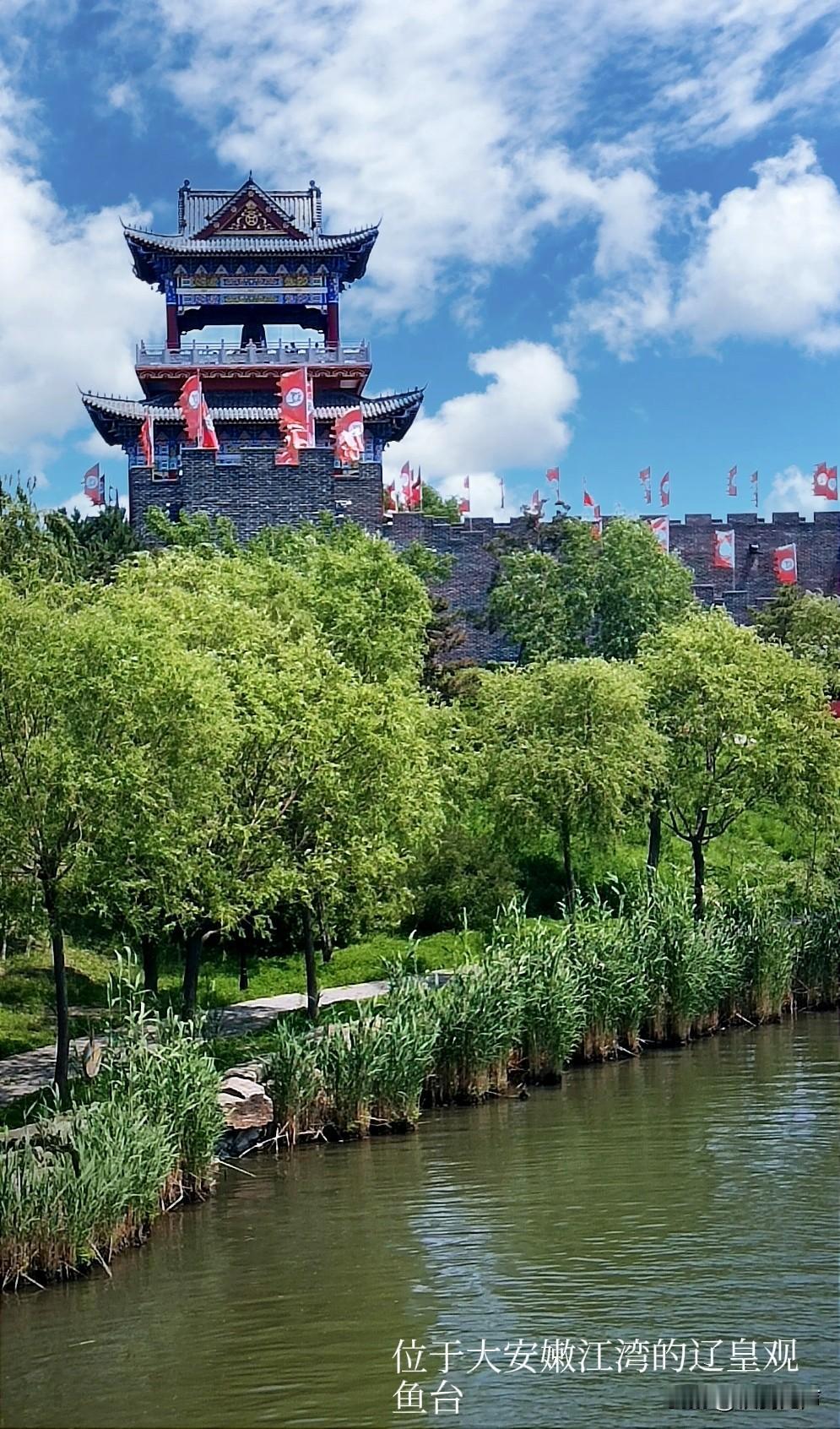 首先我得更正你一下：查干湖冬捕已经有近千年的历史了。
还是在宋朝时，它就是辽王。