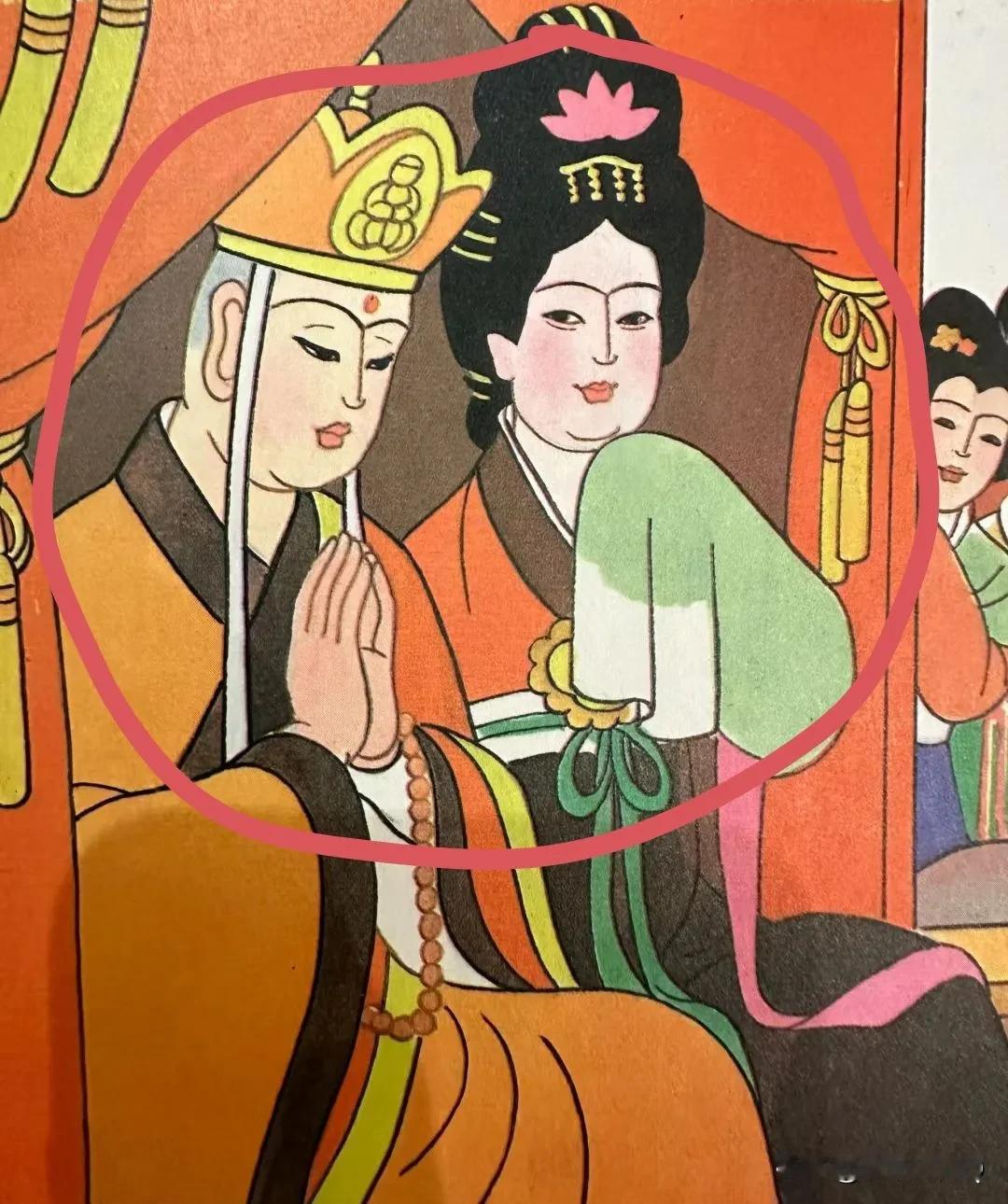 哈哈，我总感觉这张图上的两个人有点像迟先生，陈女士！你们看呢？
这可是以前的老作