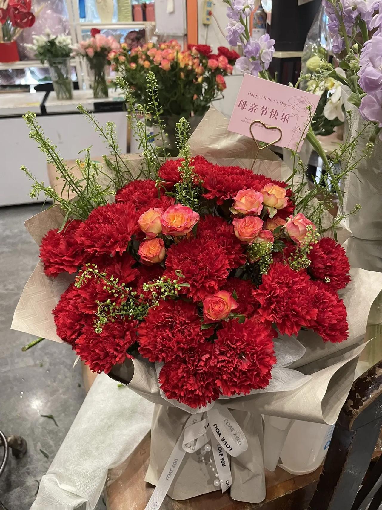买鲜花给妈妈