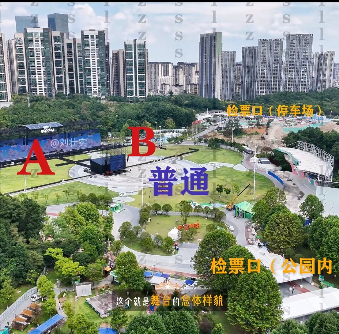 这个好清晰我在A区等你们🙊 
