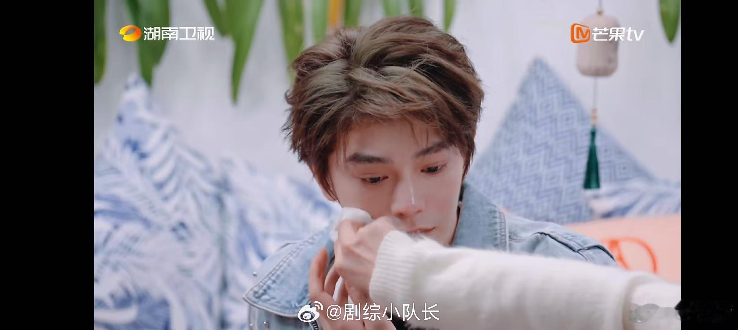 丁禹兮[超话]丁禹兮酒汪汪的大眼睛 中餐厅中餐厅名场面谁还没为丁禹兮这瞬间心动啊