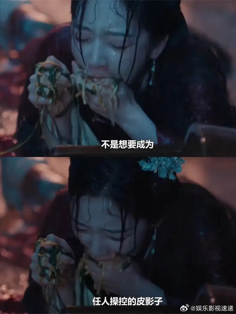 电视剧《花开锦绣》女主太狠了！为活命吃泔水，给我看吐了... 