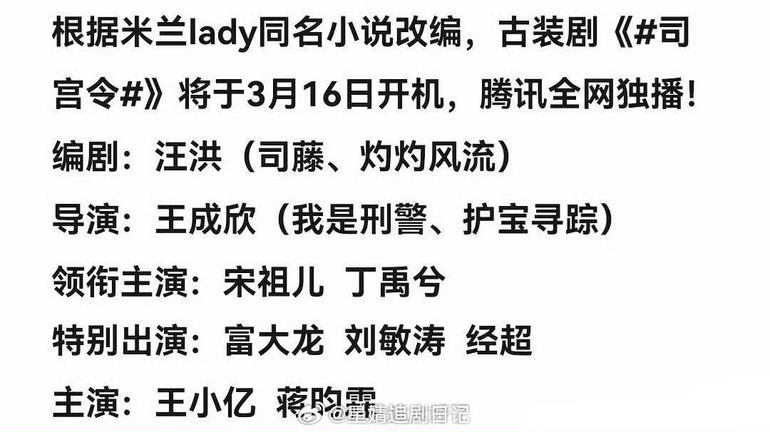 微短剧品质盛典颁奖🈶 短剧演员也是好起来了，都拿奖了！短国好几个都开始进组长剧