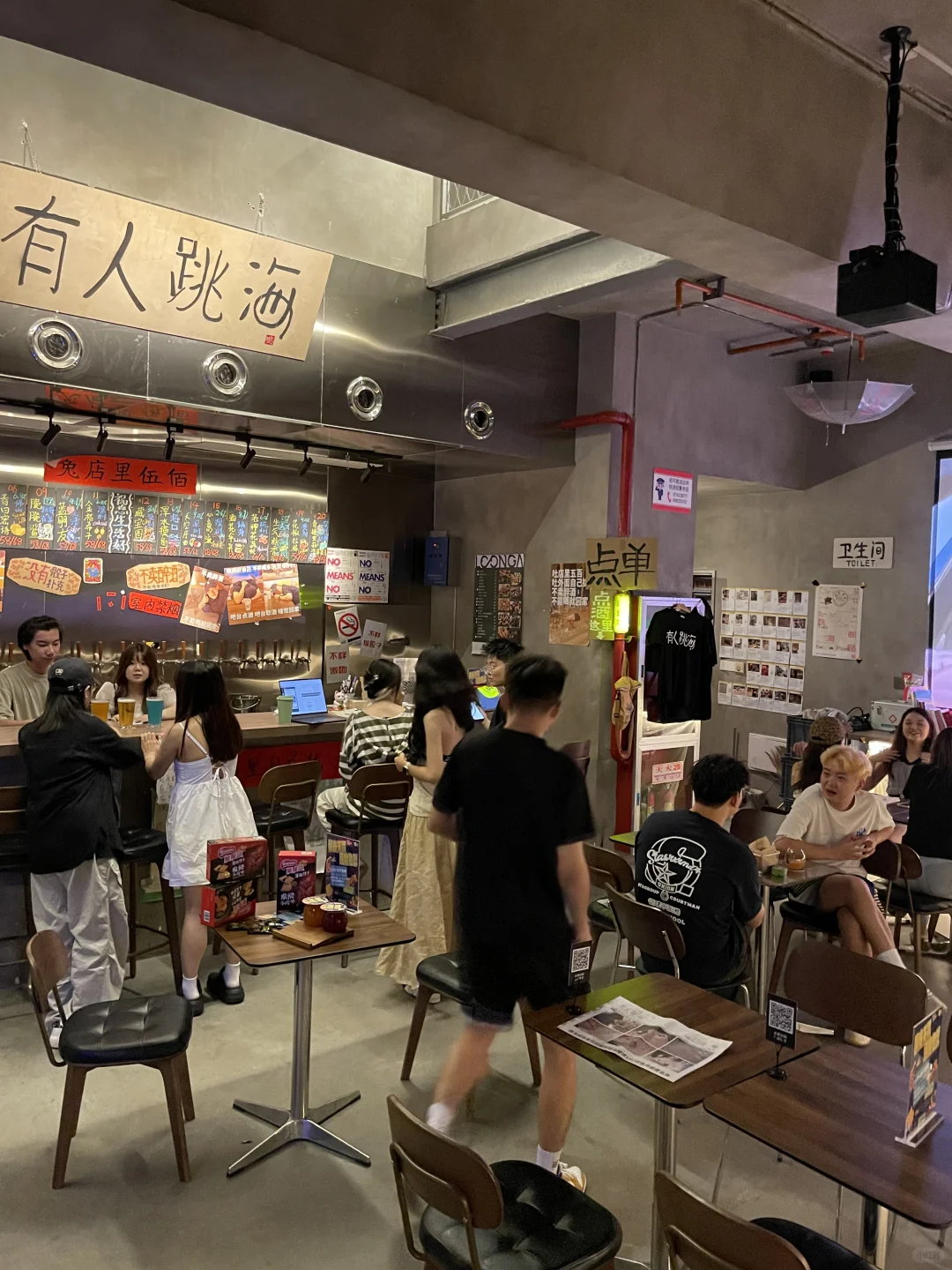 西安新开的！！城墙边儿宝藏小酒馆！！