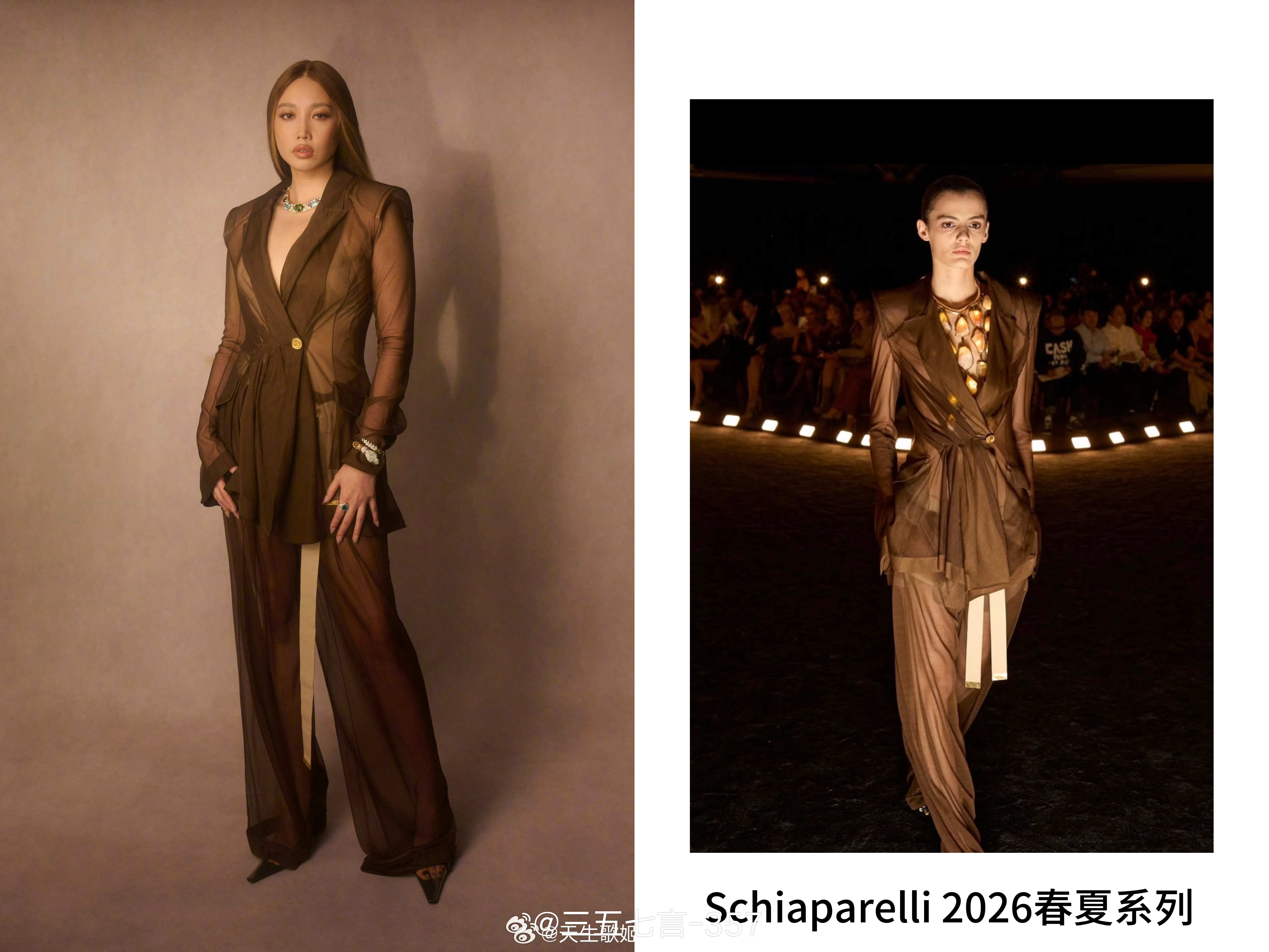 ALin金曲奖第6套造型，演绎Schiaparelli 2026春夏系列金曲奖A