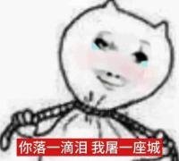 最近在外面哭了两回冷静下来，我就在想，我难不成真的过的太好了，这点磨难都经受不住