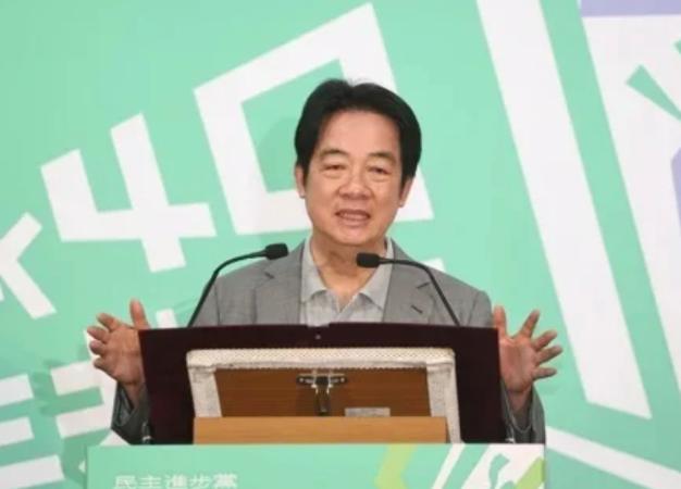 赖清德5月17日在民进党创党40周年青年座谈会上表示，所谓‘台独’这两个字的意涵