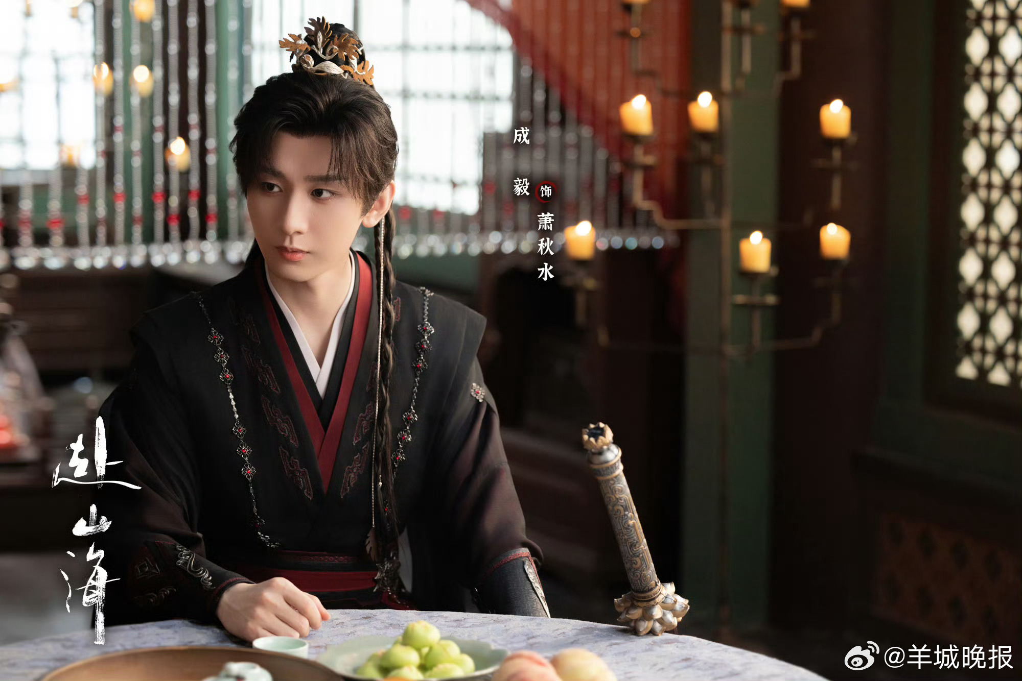 【2025腾讯视频破亿角色，哪个角色是你心头的白月光？】2025年的荧幕可谓星光