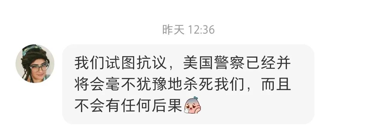 美国网友其实对他们的处境一本清帐，之所以他们不去改变还是因为美国政府的高明，也明