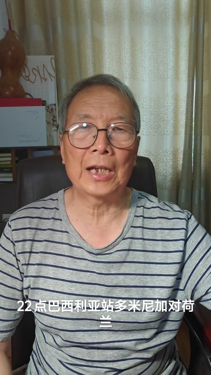 女排世联赛第一周第五天赛程。
各位网友大家好，现在继续说女排世联赛的赛程安排情况