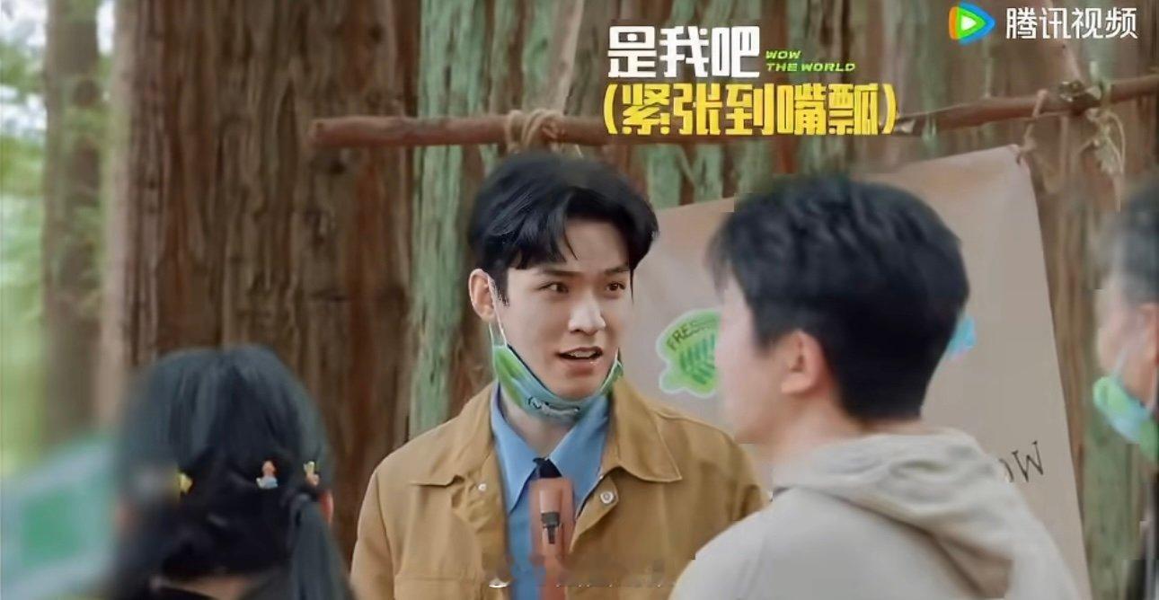 龚俊紧张到漏洞百出哈哈哈哈龚俊玩游戏是真的，心态不太行 