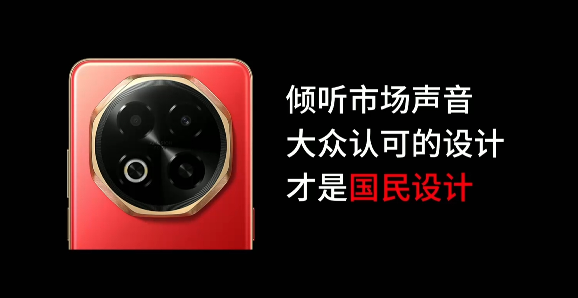 八边形这个设计吧，纯粹是被某大厂带起来的（个人感觉，一定不对） ​​​